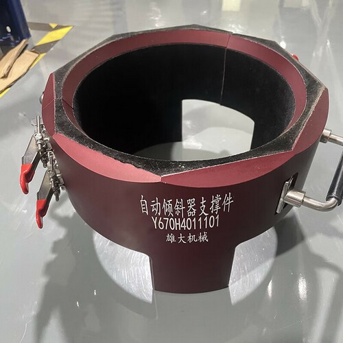 自動傾斜器支撐件(X-20)